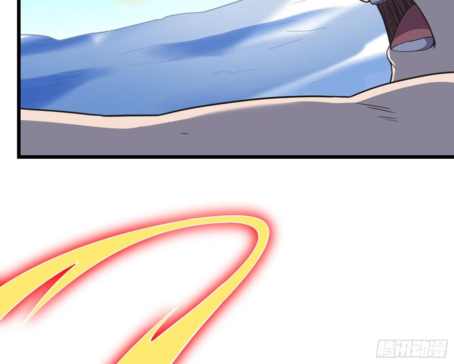 氪金大佬 - 一掌拍死 - 第93张图