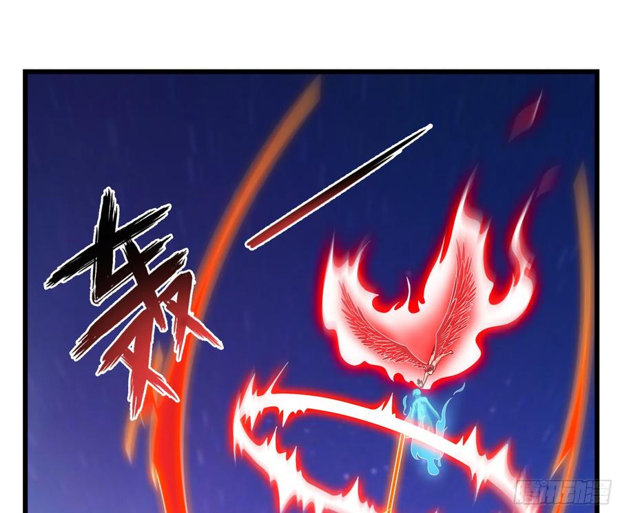 氪金大佬 - 一掌拍死 - 第120张图