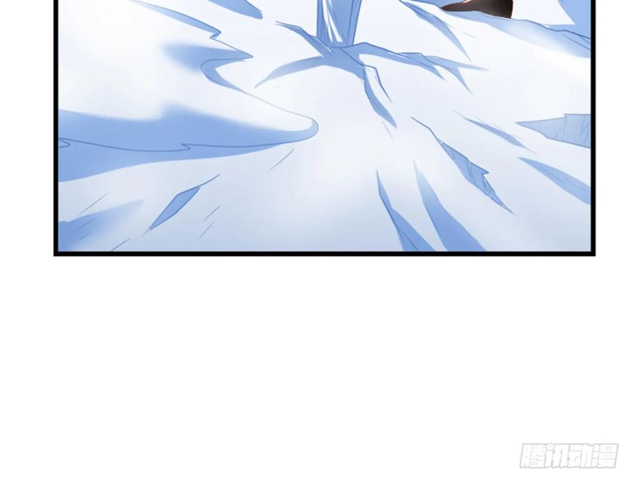 氪金大佬 - 一掌拍死 - 第45张图