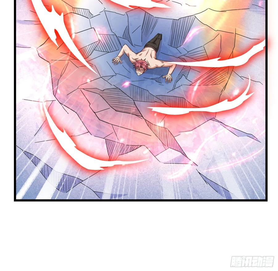 氪金大佬 - 一掌拍死 - 第110张图