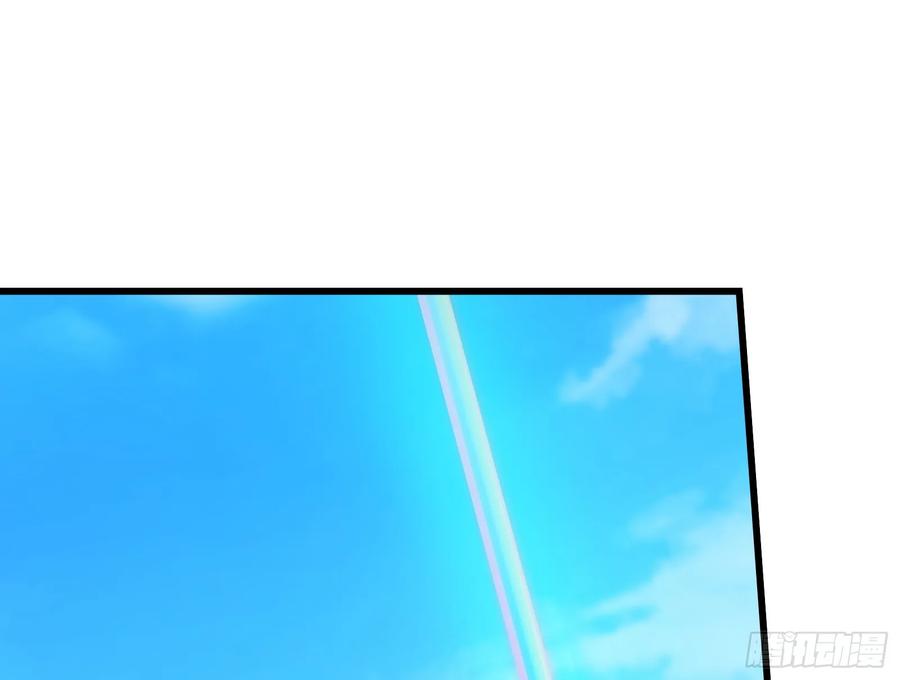 氪金大佬 - 一掌拍死 - 第162张图