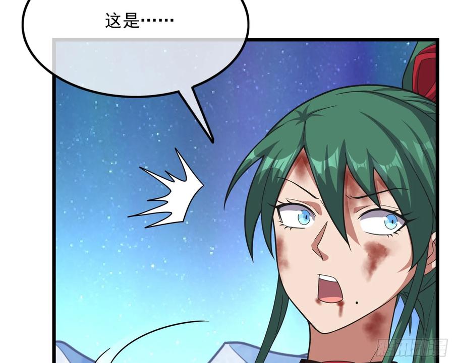 氪金大佬 - 一掌拍死 - 第103张图