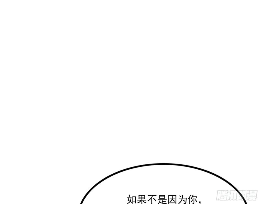 氪金大佬 - 一掌拍死 - 第13张图