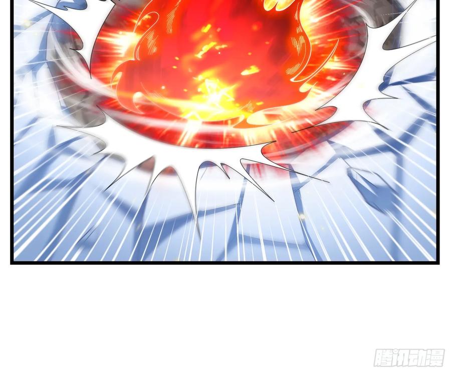 氪金大佬 - 一掌拍死 - 第124张图