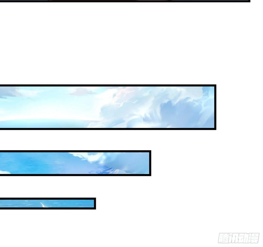 氪金大佬 - 一掌拍死 - 第152张图