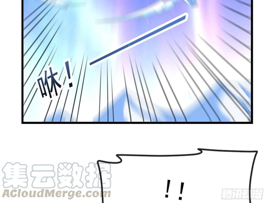 氪金大佬 - 一掌拍死 - 第41张图