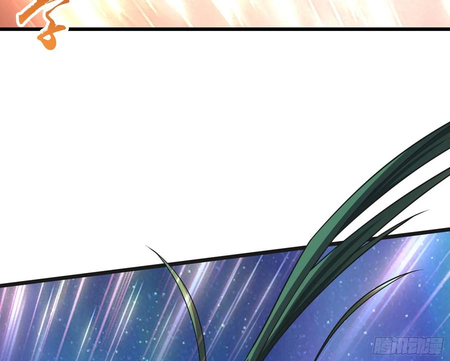 氪金大佬 - 一掌拍死 - 第98张图