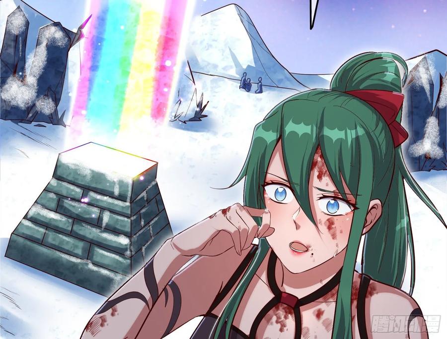 氪金大佬 - 蒙混过关 - 第4张图