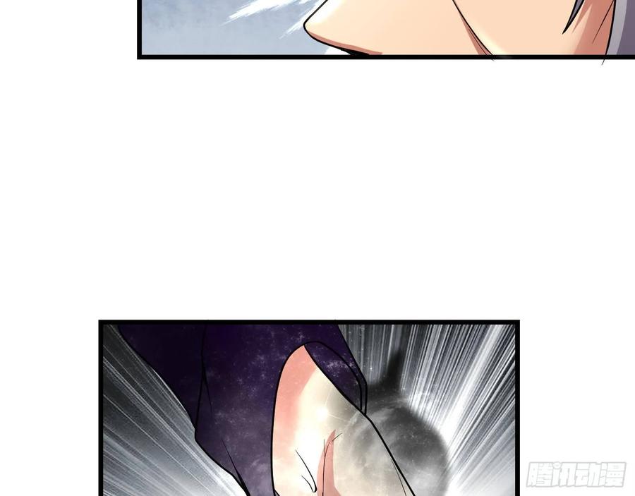 氪金大佬 - 蒙混过关 - 第72张图