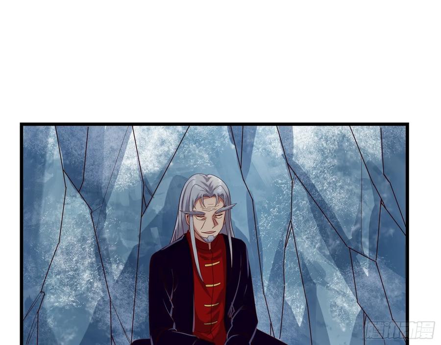 氪金大佬 - 蒙混过关 - 第45张图