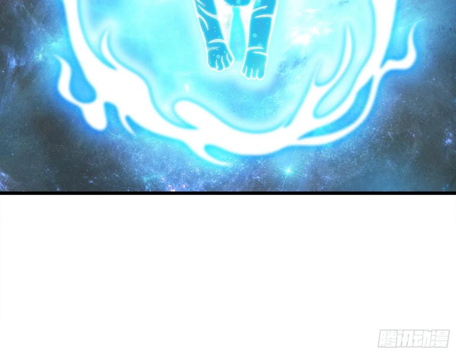 氪金大佬 - 蒙混过关 - 第117张图