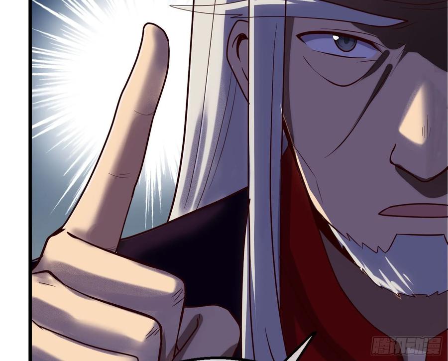 氪金大佬 - 蒙混过关 - 第125张图