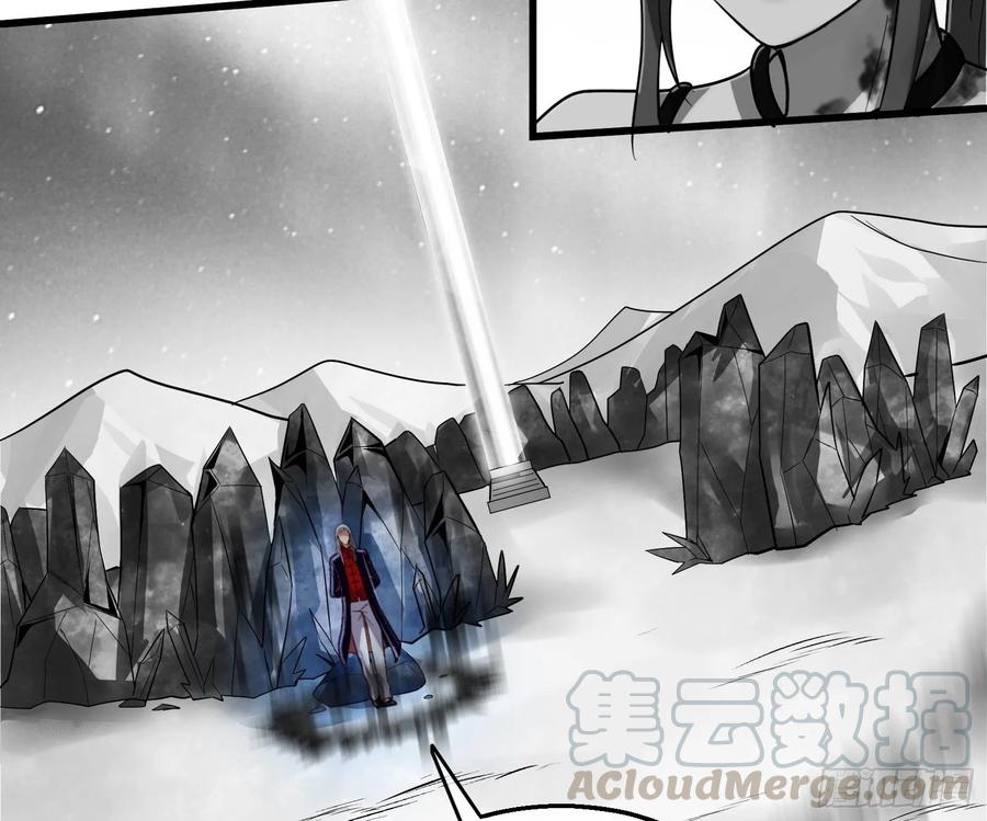 氪金大佬 - 蒙混过关 - 第56张图