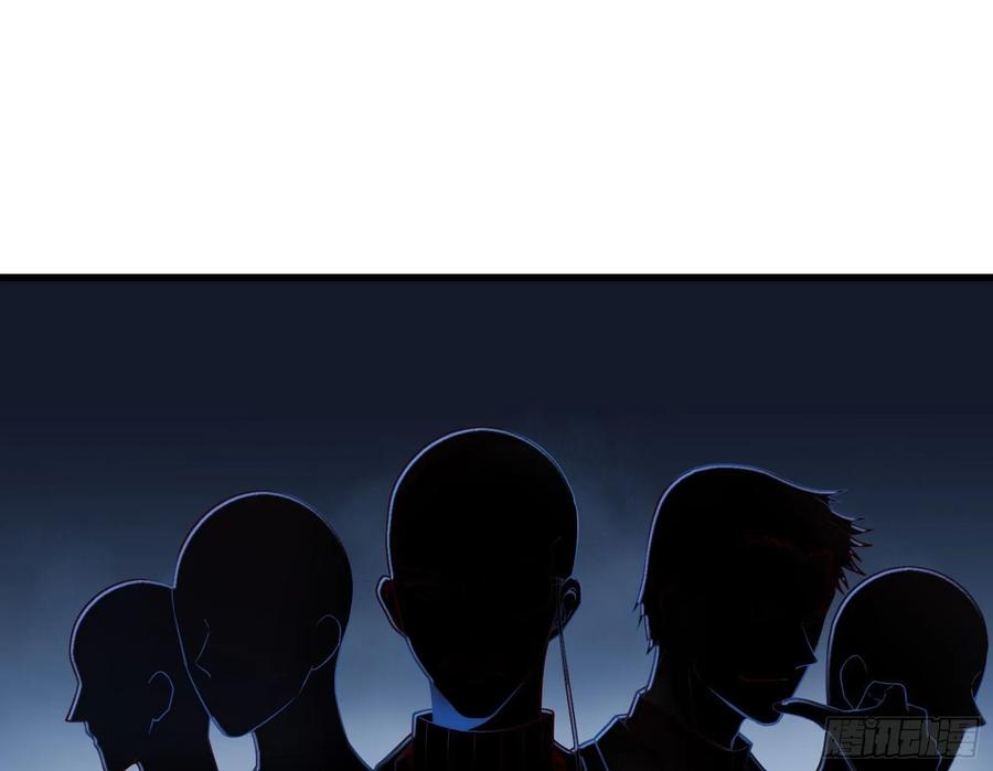 氪金大佬 - 蒙混过关 - 第115张图