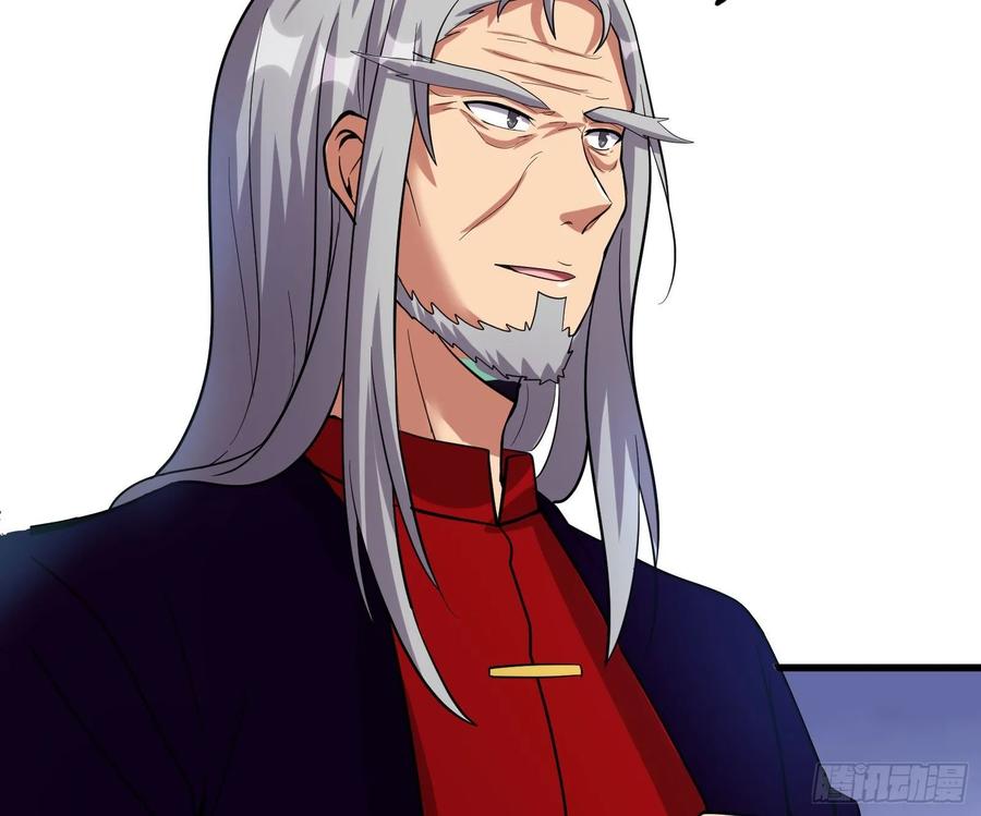 氪金大佬 - 蒙混过关 - 第80张图