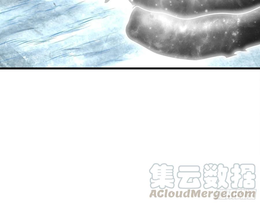 氪金大佬 - 蒙混过关 - 第76张图