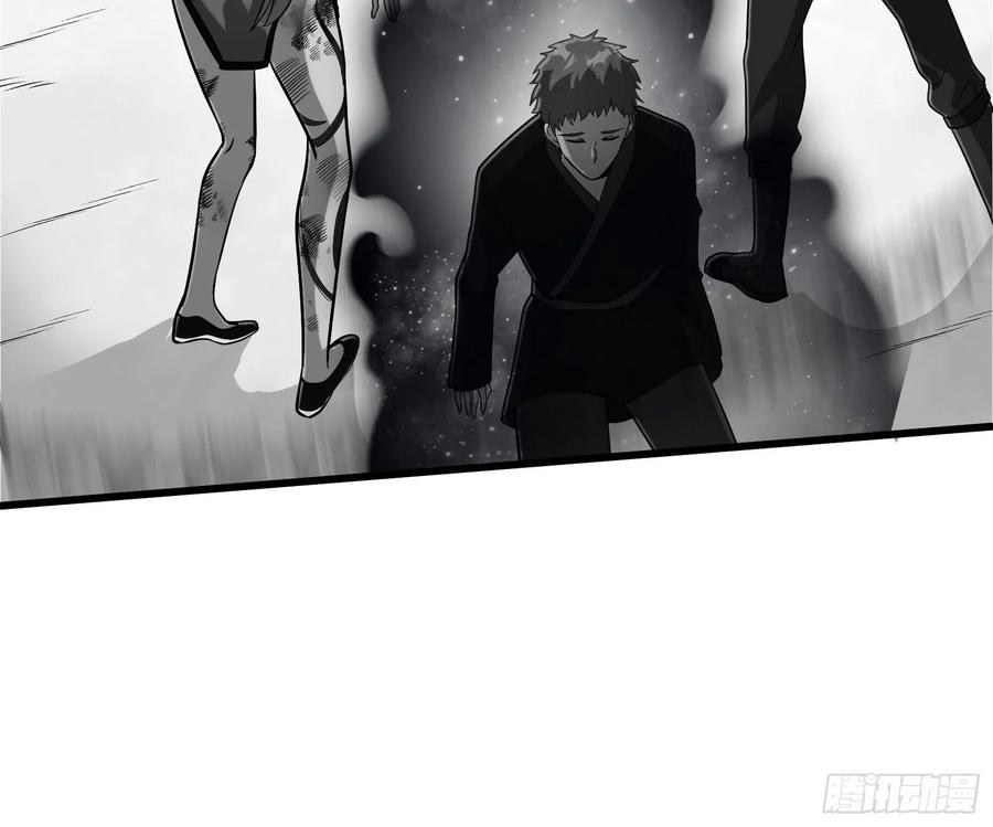 氪金大佬 - 蒙混过关 - 第58张图