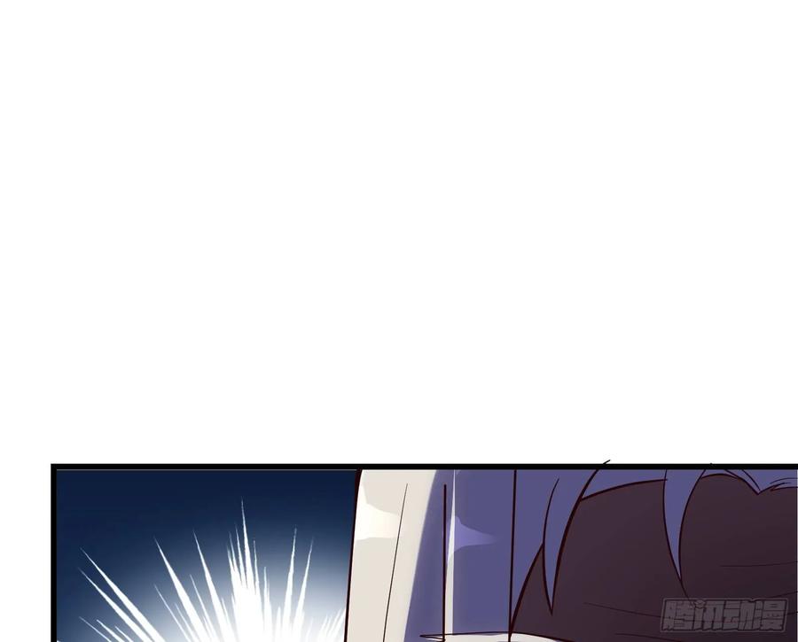 氪金大佬 - 蒙混过关 - 第124张图