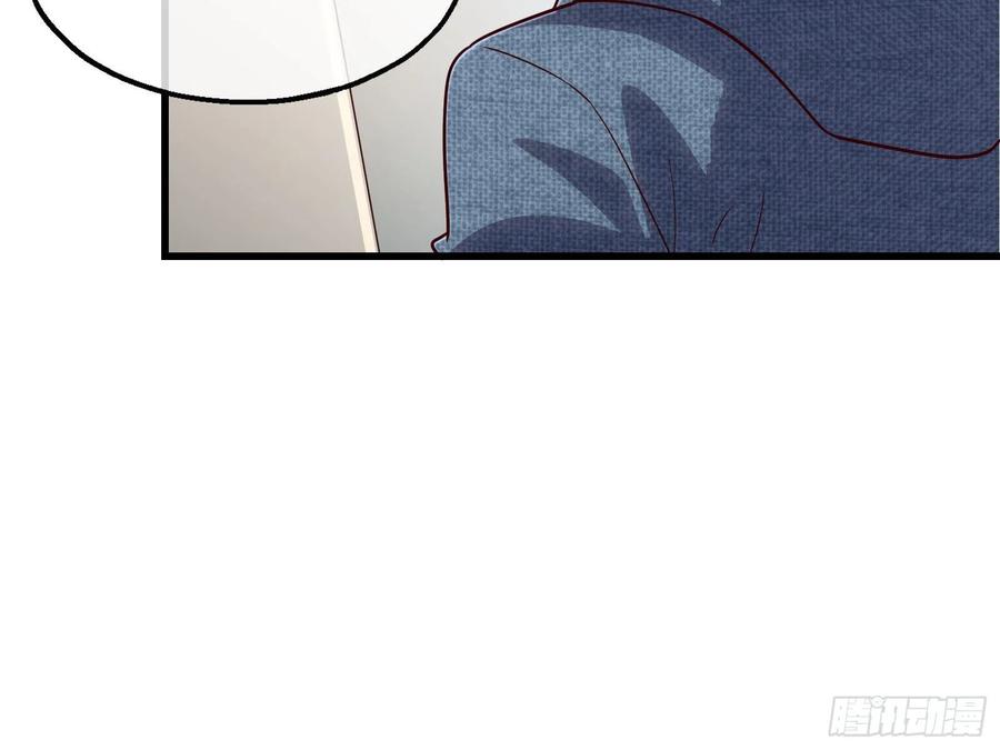 氪金大佬 - 蒙混过关 - 第157张图