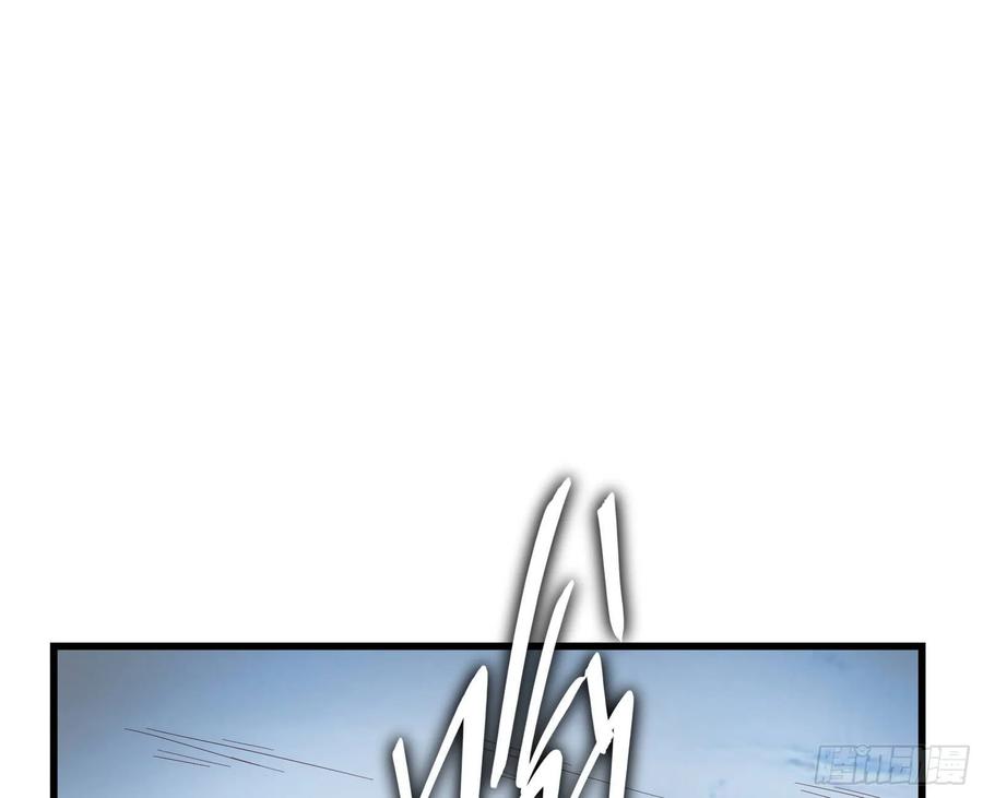 氪金大佬 - 蒙混过关 - 第20张图