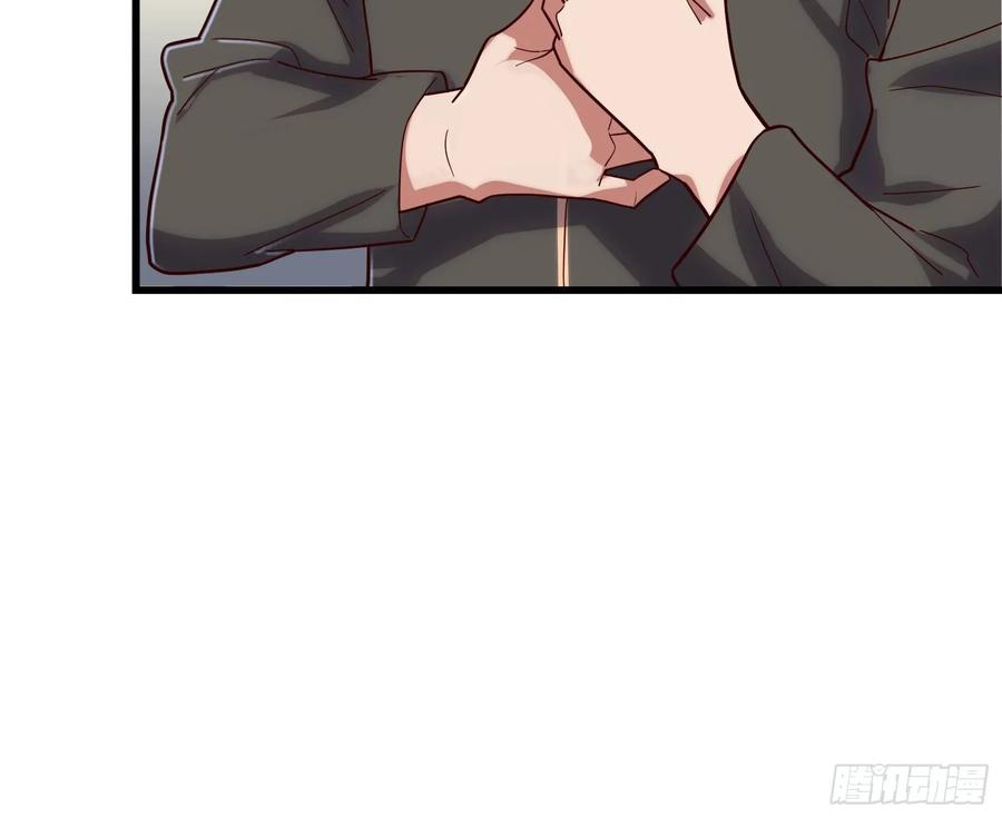 氪金大佬 - 蒙混过关 - 第138张图