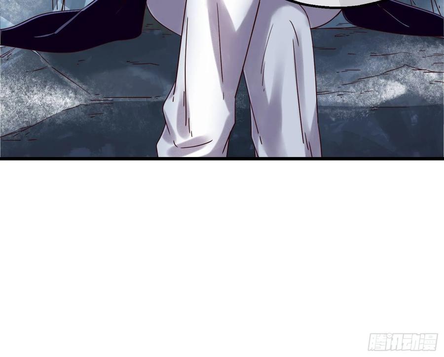 氪金大佬 - 蒙混过关 - 第42张图