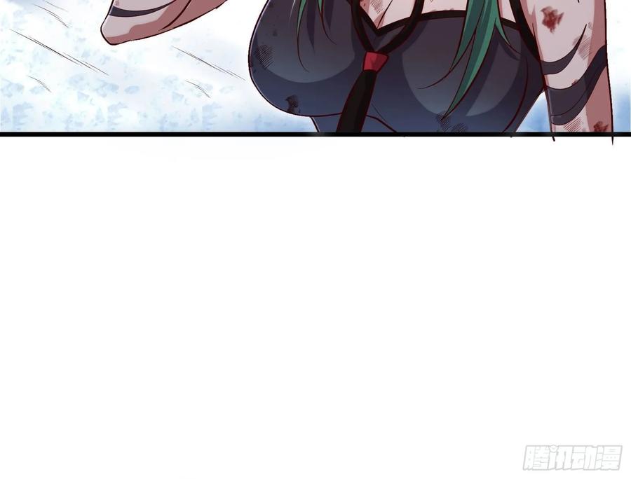 氪金大佬 - 蒙混过关 - 第5张图