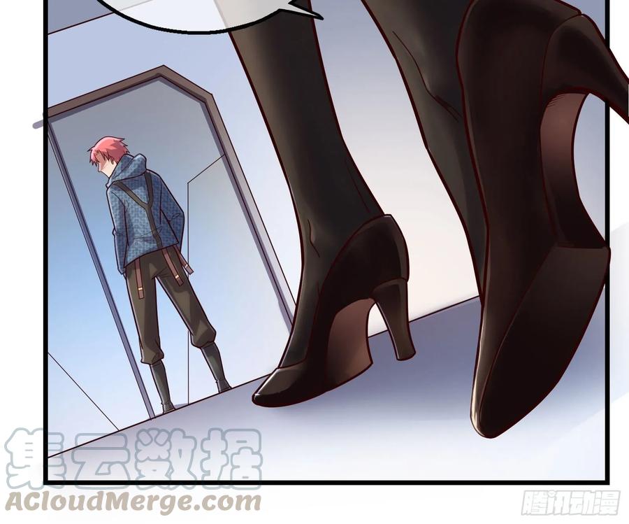 氪金大佬 - 蒙混过关 - 第166张图