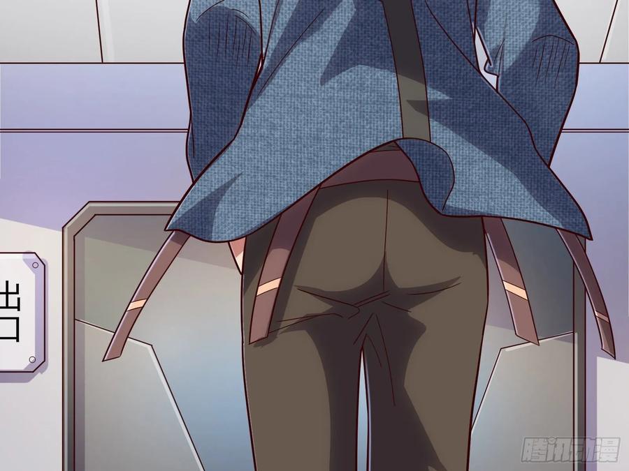 氪金大佬 - 蒙混过关 - 第154张图