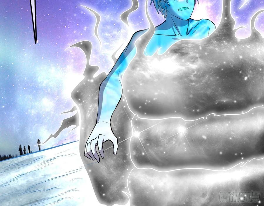 氪金大佬 - 蒙混过关 - 第75张图