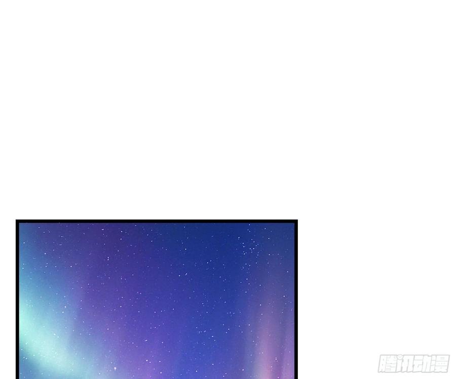 氪金大佬 - 蒙混过关 - 第82张图