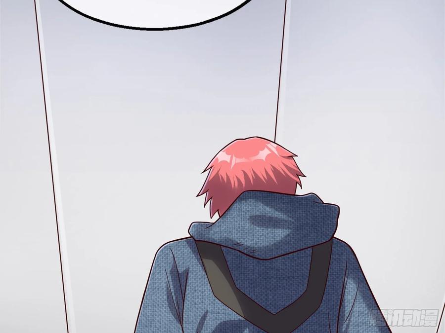 氪金大佬 - 蒙混过关 - 第153张图