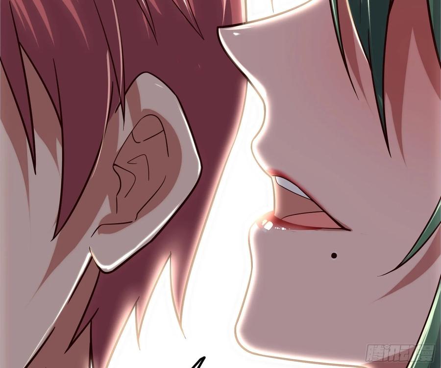 氪金大佬 - 蒙混过关 - 第168张图