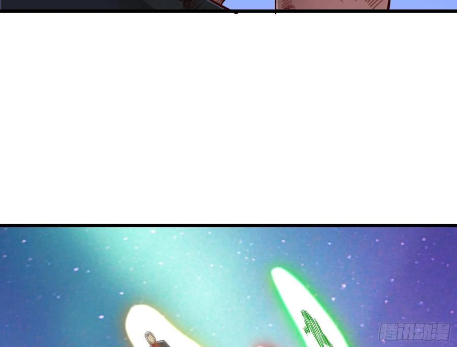 氪金大佬 - 蒙混过关 - 第8张图