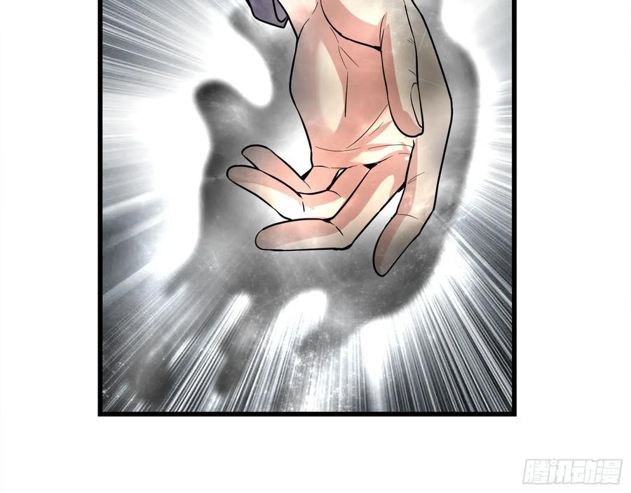 氪金大佬 - 蒙混过关 - 第73张图