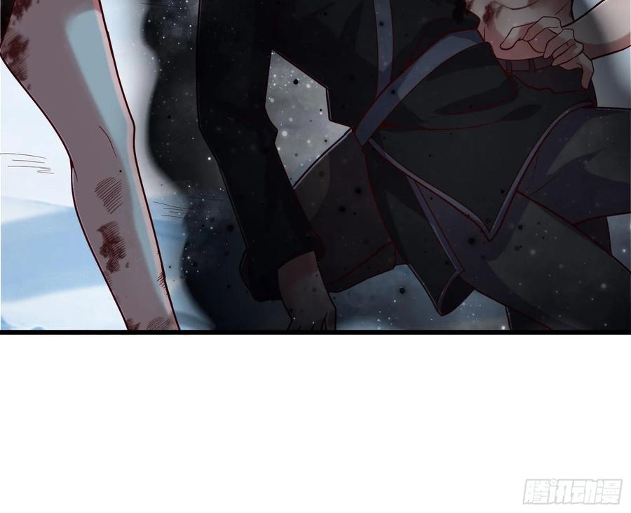 氪金大佬 - 蒙混过关 - 第24张图