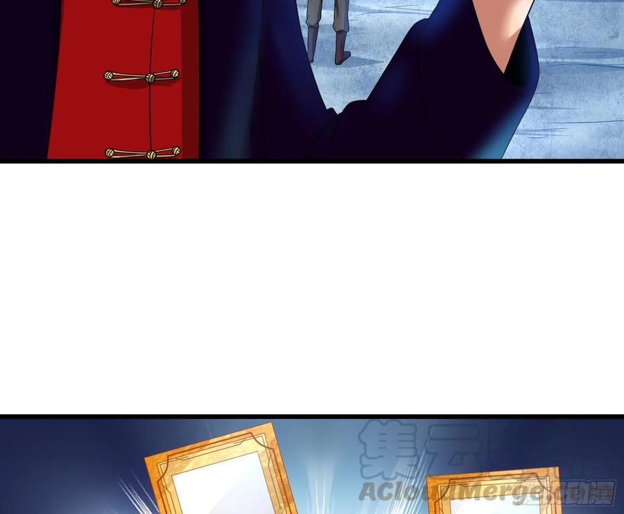 氪金大佬 - 蒙混过关 - 第96张图