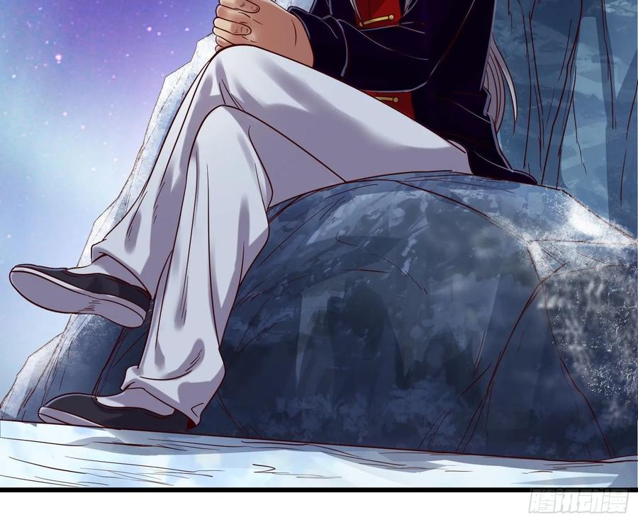 氪金大佬 - 蒙混过关 - 第30张图