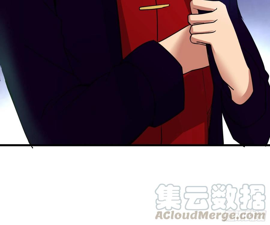 氪金大佬 - 蒙混过关 - 第81张图