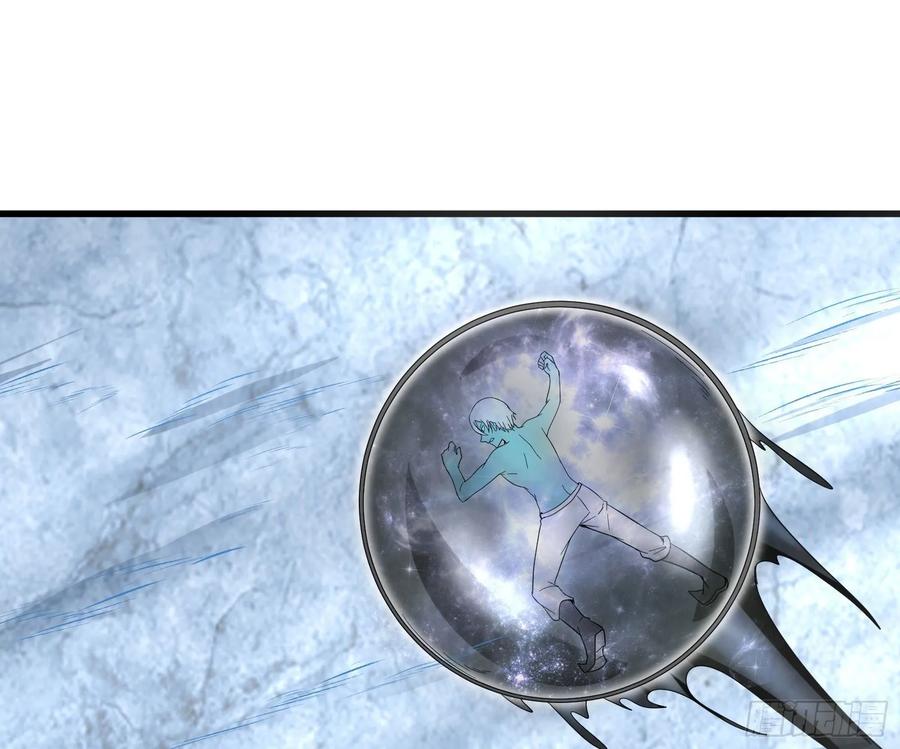 氪金大佬 - 蒙混过关 - 第77张图