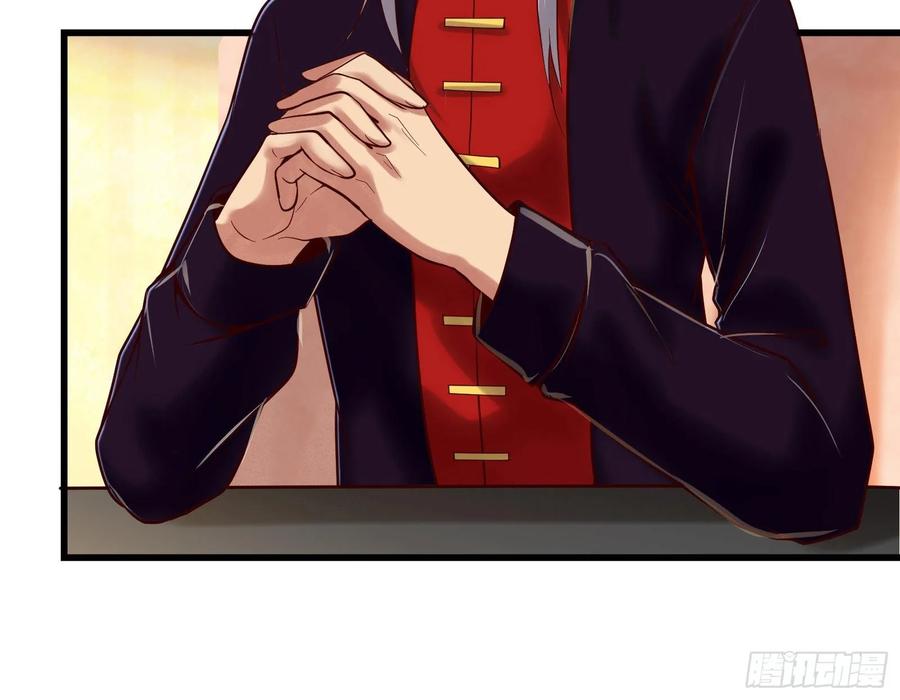 氪金大佬 - 蒙混过关 - 第110张图