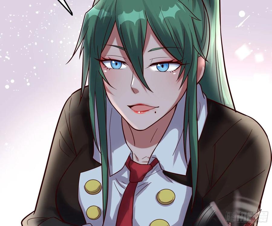 氪金大佬 - 蒙混过关 - 第163张图