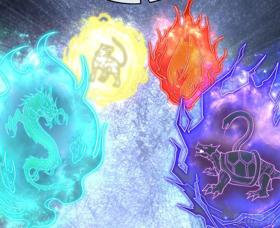 氪金大佬 - 炼体无止境 - 第45张图