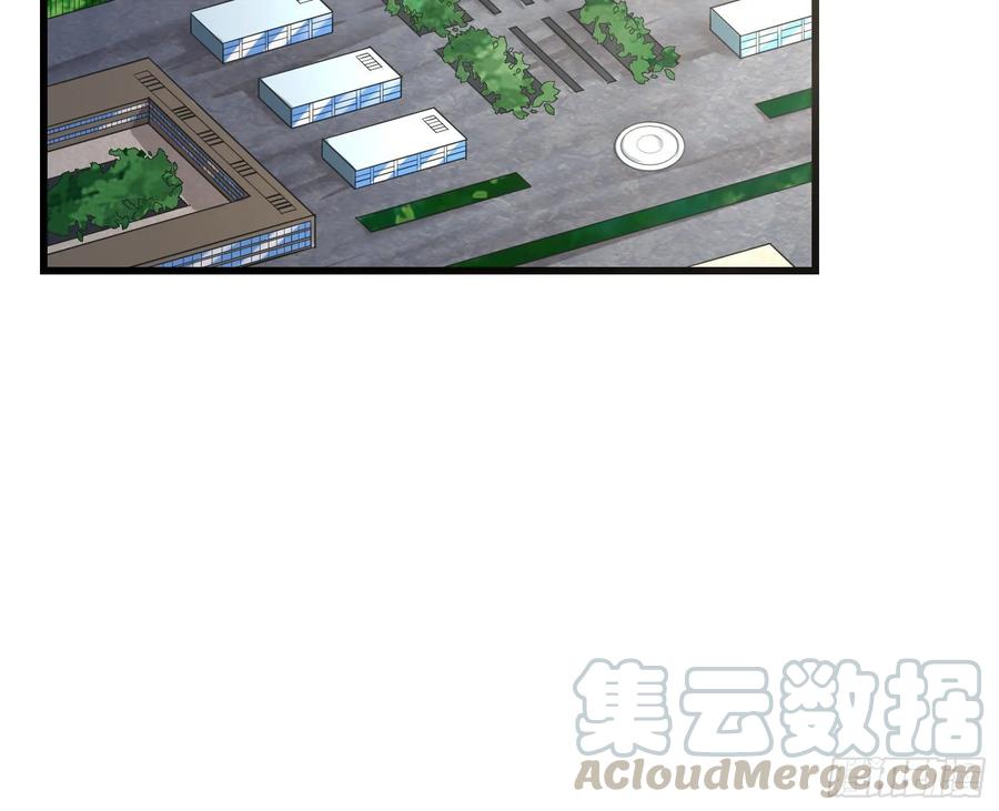 氪金大佬 - 炼体无止境 - 第76张图