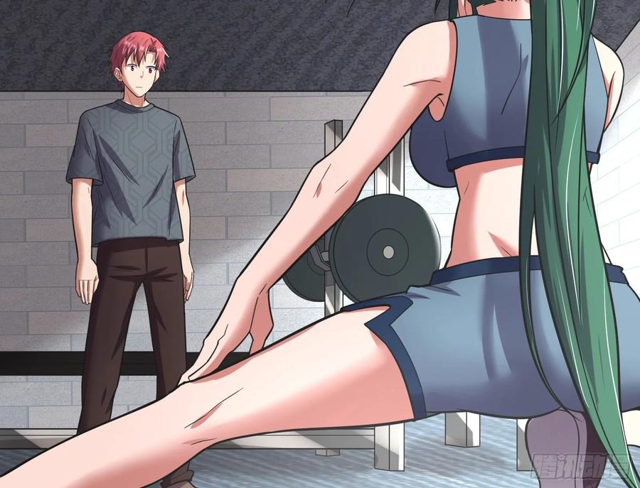 氪金大佬 - 炼体无止境 - 第60张图