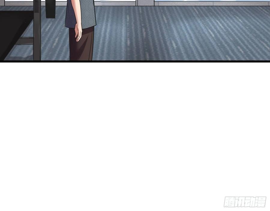 氪金大佬 - 炼体无止境 - 第68张图