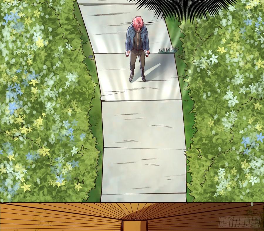 氪金大佬 - 炼体无止境 - 第112张图