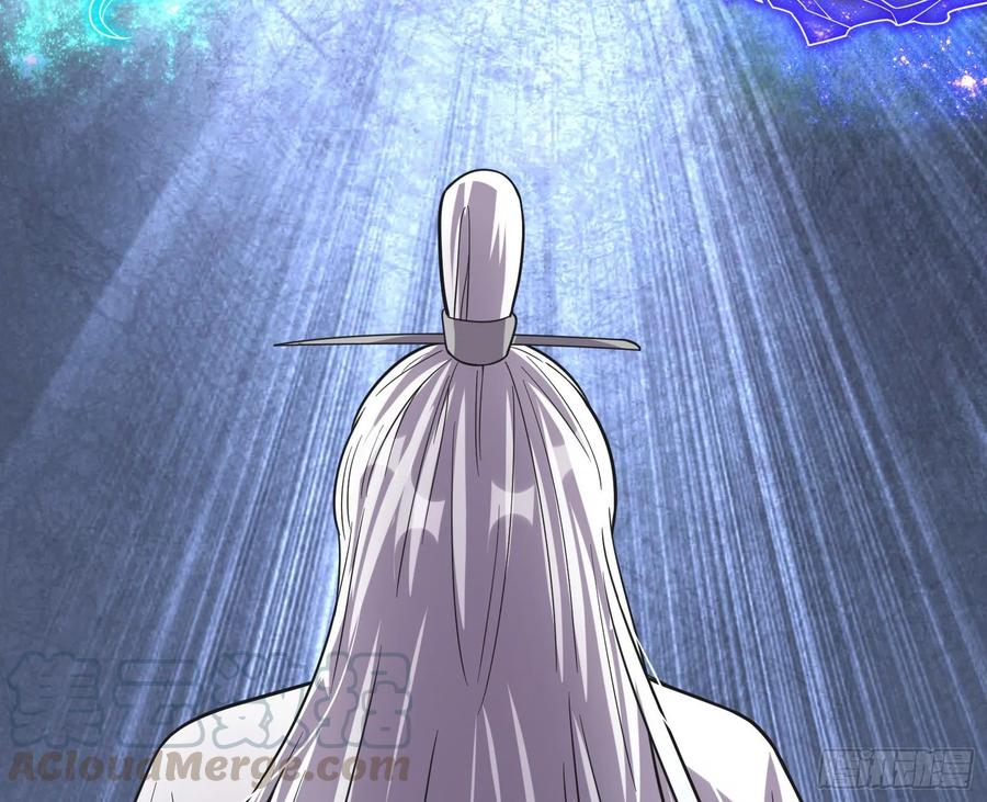 氪金大佬 - 炼体无止境 - 第46张图