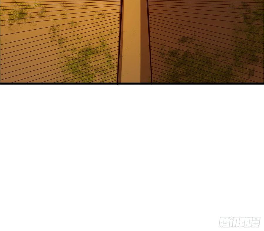 氪金大佬 - 炼体无止境 - 第113张图