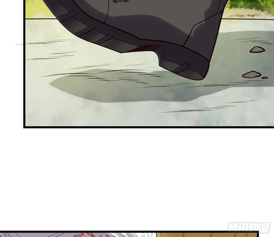 氪金大佬 - 炼体无止境 - 第129张图